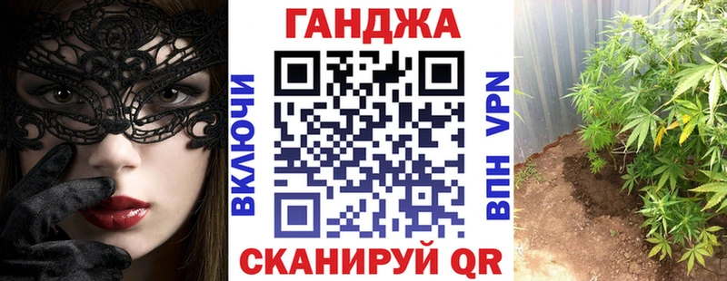 Купить наркоту Удомля МЕТАМФЕТАМИН Альфа ПВП Галлюциногенные грибы COCAIN Мефедрон АМФ ГАШИШ