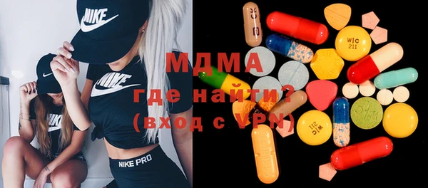 кокаин VHQ Касимов