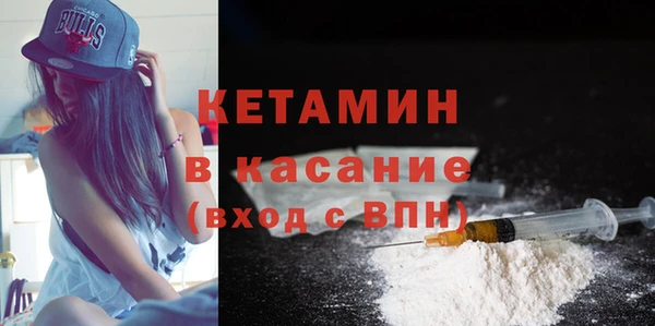 дмт Карпинск