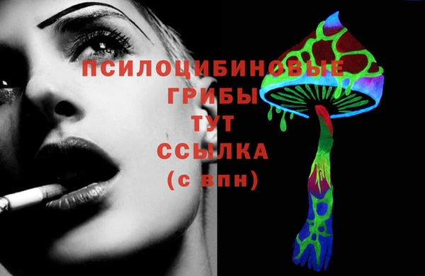 гашишное масло Карталы