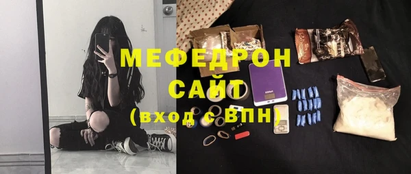 дмт Карпинск