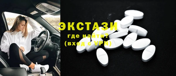 гашишное масло Карталы
