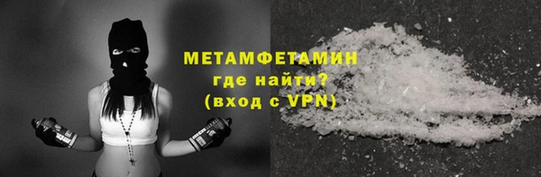 кокаин VHQ Касимов