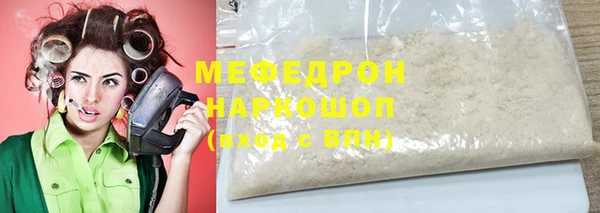гашишное масло Карталы