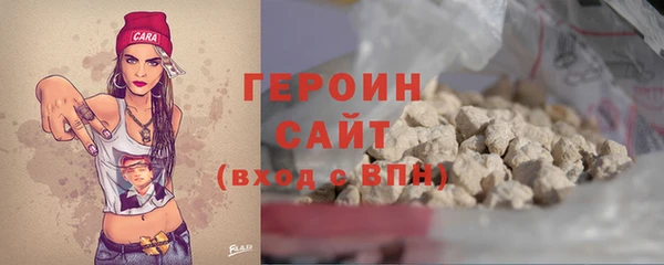 гашишное масло Карталы