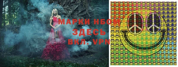 гашишное масло Карталы