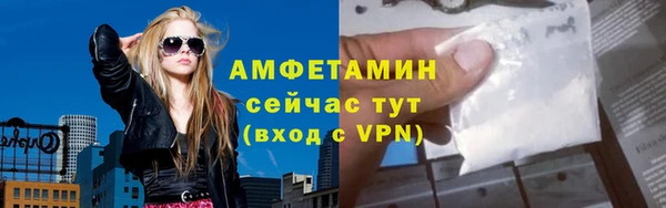 кокаин VHQ Касимов