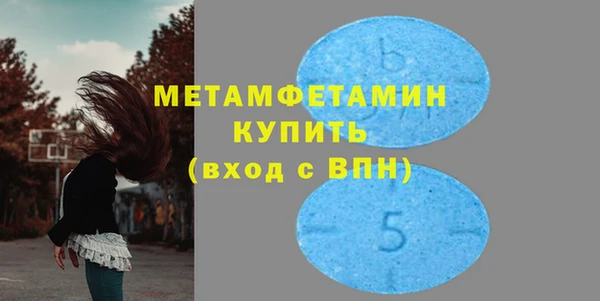 дмт Карпинск
