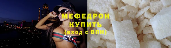 гашишное масло Карталы