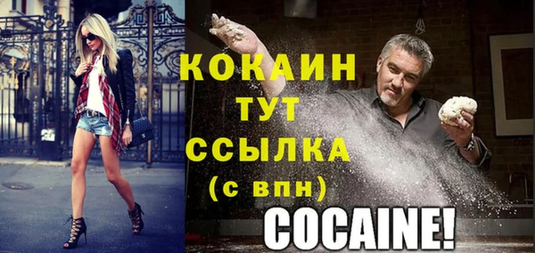 гашишное масло Карталы