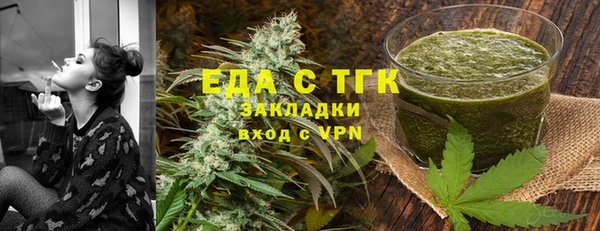 гашишное масло Карталы