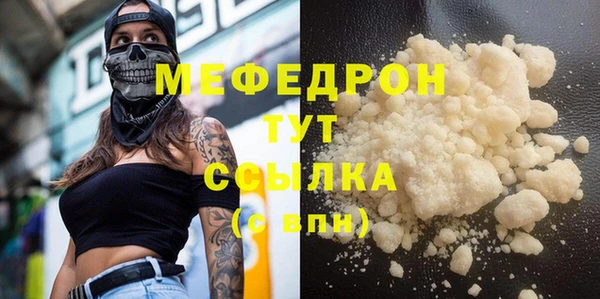 дмт Карпинск