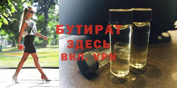 дмт Карпинск