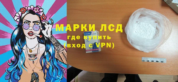 кокаин VHQ Касимов