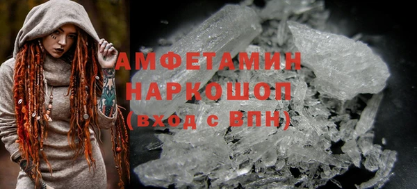 гашишное масло Карталы