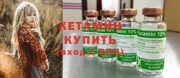 кокаин VHQ Касимов