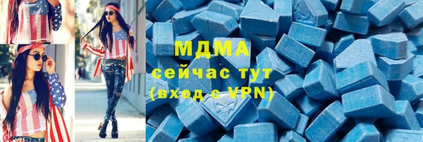 кокаин VHQ Касимов