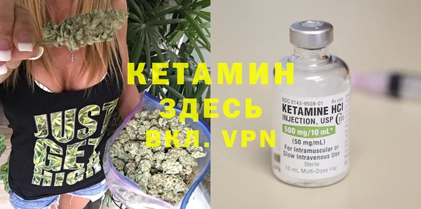 кокаин VHQ Касимов