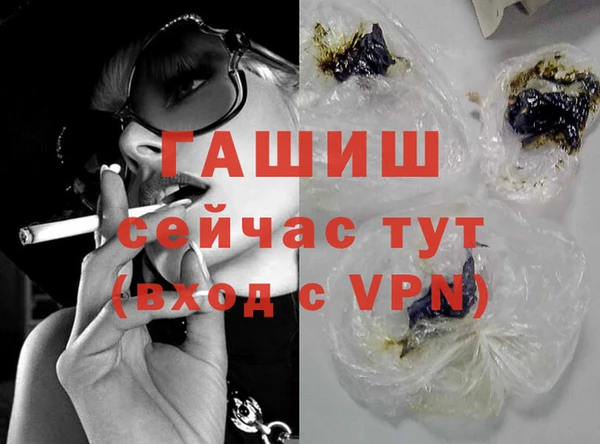 дмт Карпинск