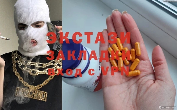 гашишное масло Карталы