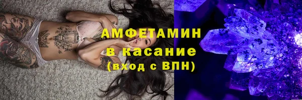 кокаин VHQ Касимов