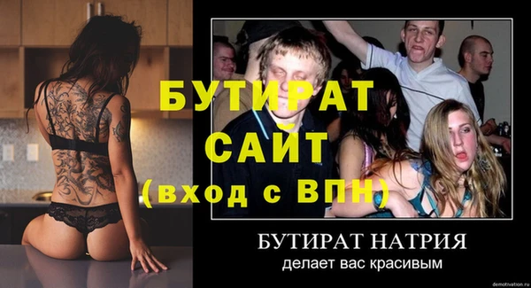 дмт Карпинск