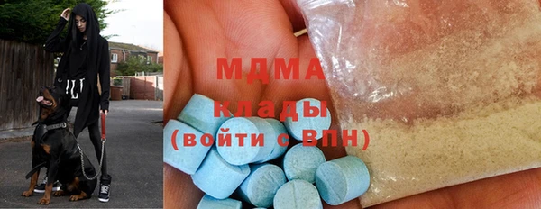 кокаин VHQ Касимов