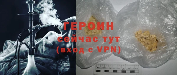 дмт Карпинск