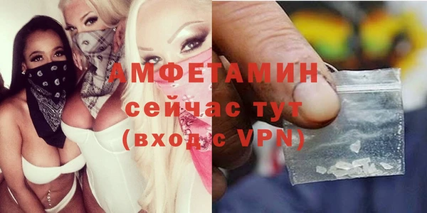 гашишное масло Карталы