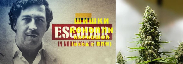 кокаин VHQ Касимов