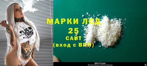 гашишное масло Карталы