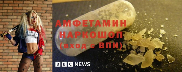 кокаин VHQ Касимов