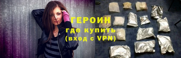 дмт Карпинск