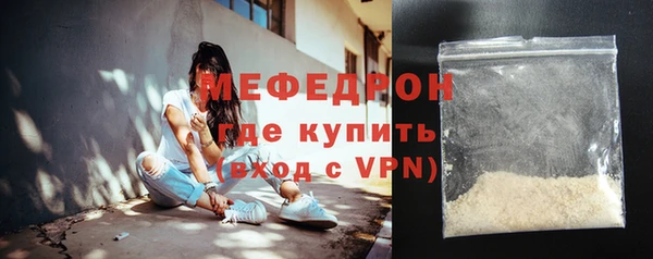 гашишное масло Карталы