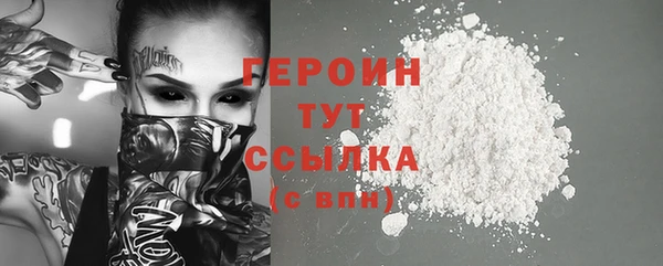 дмт Карпинск