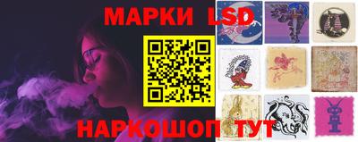 марки nbome Конаково