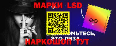 прущая мука Коммунар