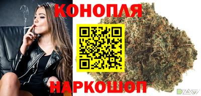 прущая мука Коммунар
