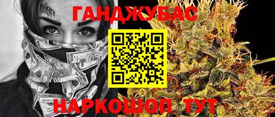 прущая мука Коммунар