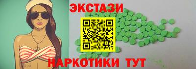 марки nbome Конаково