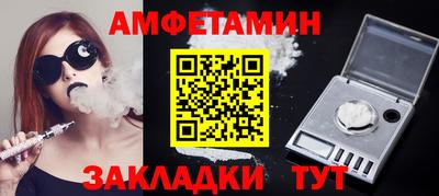 прущая мука Коммунар