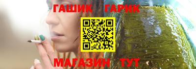 прущая мука Коммунар