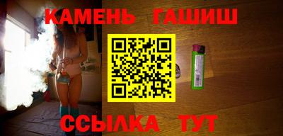 кокаин перу Аша