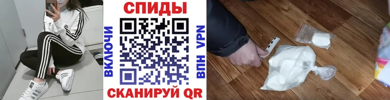 Первитин Декстрометамфетамин 99.9%  Удомля 